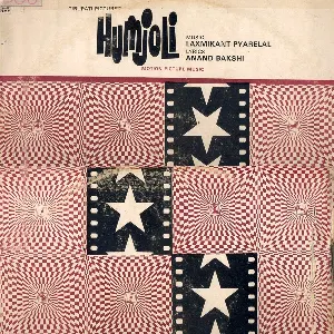 Pochette de Humjoli de Anand Bakshi - Laxmikant Pyarelal