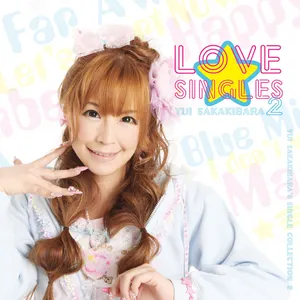 Pochette de LOVE × Singles2 de Yui Sakakibara