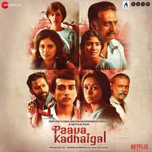 Pochette de பாவக் கதைகள் de Anirudh Ravichander
