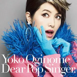 Pochette de Dear Pop Singer. de Yoko Oginome