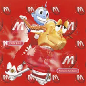 Pochette de COWBOY de Noriyuki Makihara