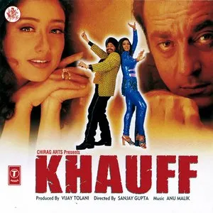Pochette de Khauff de Anu Malik