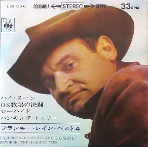 Pochette de Frankie Laine Best, 4 de Frankie Laine