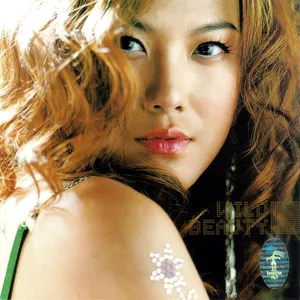 Pochette de Wild Beauty de Kim Hyun Jung