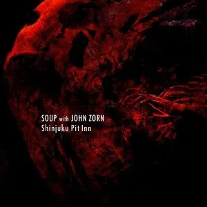 Pochette de Shinjuku Pit Inn de John Zorn