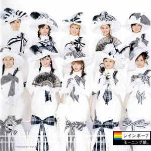Pochette de レインボー7 de Morning Musume.