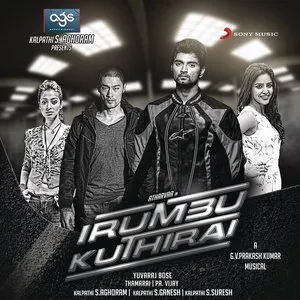 Pochette de Irumbu Kuthirai de G. V. Prakash Kumar