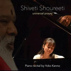 Pochette de Shiveti Shoureeti de Yoko Kanno