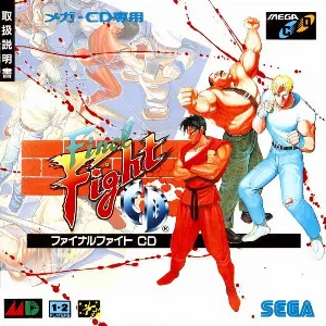 Pochette de Final Fight CD de Capcom Sound Team