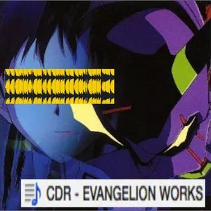 Pochette de EVANGELION WORKS 0.0000000 de CDR