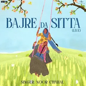 Pochette de Bajre Da Sitta (Live) de Noor Chahal