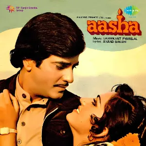 Pochette de Aasha de Anand Bakshi - Laxmikant Pyarelal