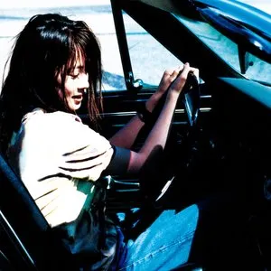 Pochette de 永遠 de ZARD