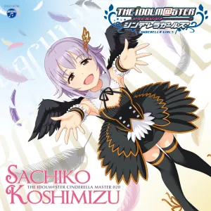 Pochette de THE IDOLM@STER CINDERELLA MASTER 020 輿水幸子 de Ayana Taketatsu