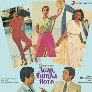Pochette de Hum Dono /Agar Tum Na Hote de Rahul Dev Burman