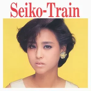 Pochette de Seiko‐Train de Seiko Matsuda