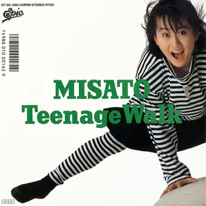 Pochette de Teenage Walk de Misato Watanabe