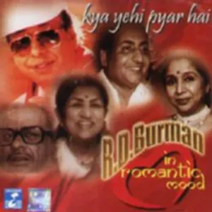 Pochette de Kya Yehi Pyar Hai de Rahul Dev Burman