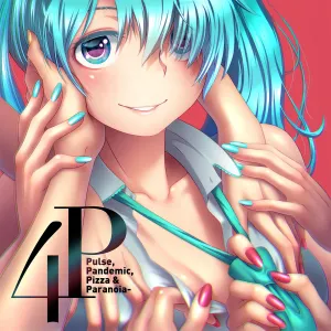 Pochette de 4P -Pulse, Pandemic, Pizza & Paranoia- de XM -Xenon Maiden-