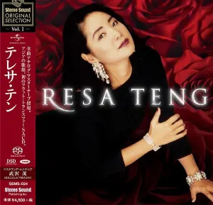 Pochette de Stereo Sound ORIGINAL SELECTION Vol.1: Teresa Teng de Teresa Teng