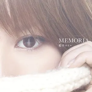 Pochette de MEMORIA de Eir Aoi