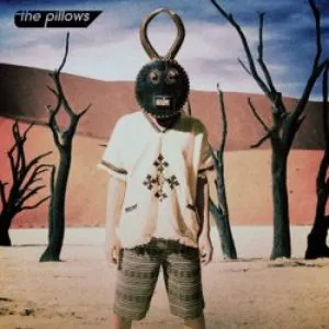 Pochette de 王様になれ de the pillows