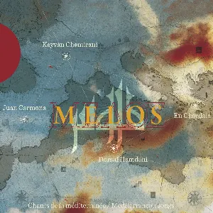 Pochette de Melos : Chants de la mediterranée de Dorsaf Hamdani