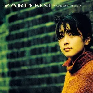 Pochette de ZARD BEST 〜Request Memorial〜 de ZARD