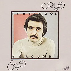 Pochette de Zendoone Del de Fereydoon Forooghi