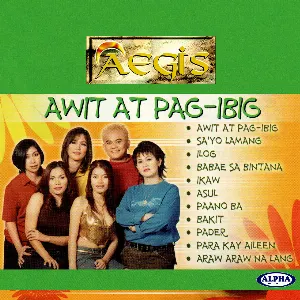 Pochette de Awit At Pag-ibig (Karaoke) de Aegis