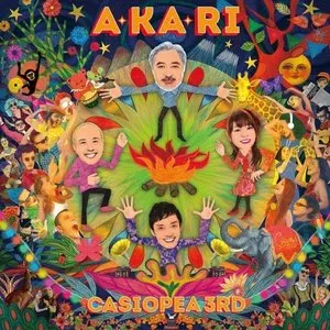 Pochette de A・KA・RI de Casiopea