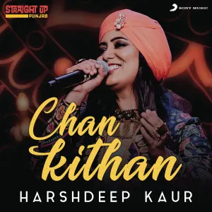 Pochette de Chan Kithan (Folk Recreation) de Harshdeep Kaur