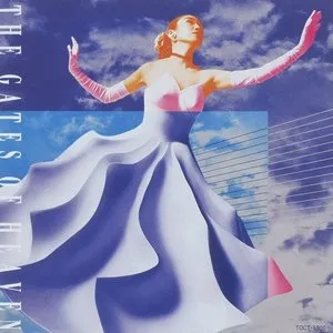 Pochette de 天国のドア de Yuming