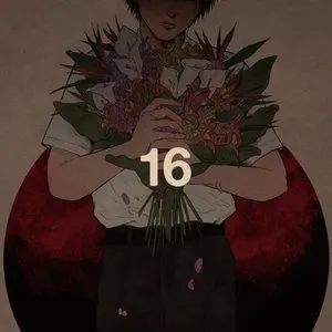 Pochette de 廃線された未来駅 de cali≠gari