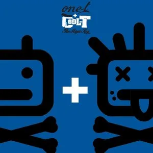 Pochette de The Magic Key de One‐T