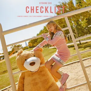 Pochette de CHECKLIST de KyoungSeo