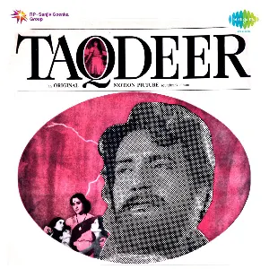Pochette de Taqdeer de Anand Bakshi - Laxmikant Pyarelal