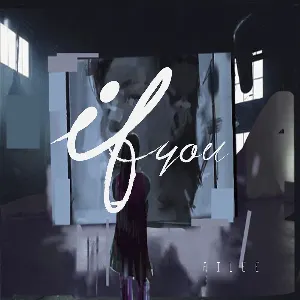 Pochette de If You de Ailee