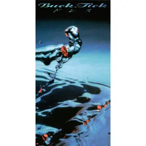 Pochette de ドレス de BUCK‐TICK