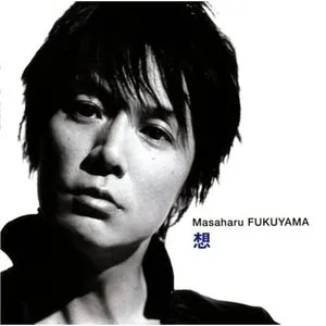 Pochette de 想 -new love new world- de Masaharu Fukuyama