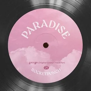 Pochette de 플레이, 플리 OST Part. 1 de Rocket Punch