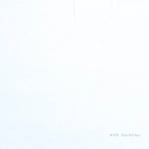 Pochette de 新呼吸 de Base Ball Bear
