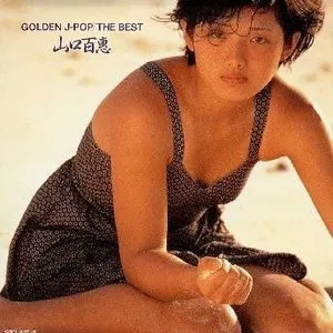 Pochette de GOLDEN J-POP / THE BEST de Momoe Yamaguchi