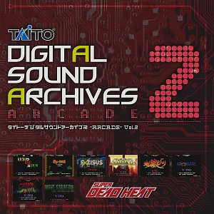Pochette de TAITO DIGITAL SOUND ARCHIVES -ARCADE- Vol.2 de ZUNTATA