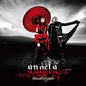 Pochette de Beautiful fighter de angela