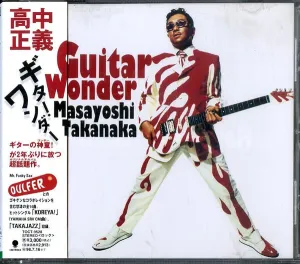 Pochette de Guitar Wonder de Masayoshi Takanaka