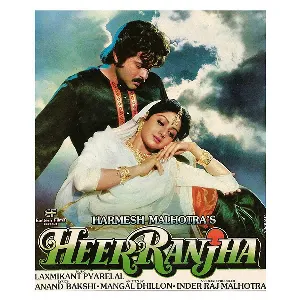 Pochette de Heer Ranjha de Laxmikant Pyarelal