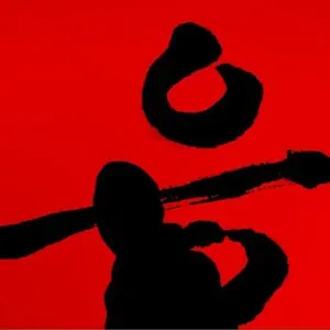 Pochette de EUNG FREESTYLE de DPR LIVE