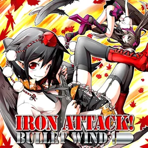 Pochette de BULLET WIND de IRON ATTACK!