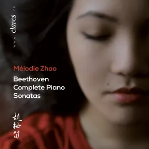 Pochette de Complete Piano Sonatas de Ludwig van Beethoven